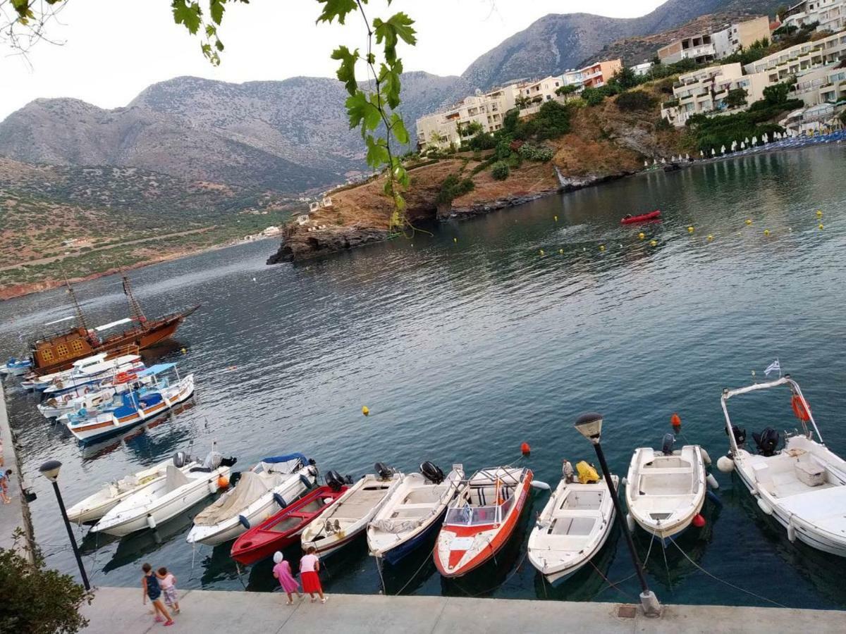 Bella Vista * Bali (Crete)