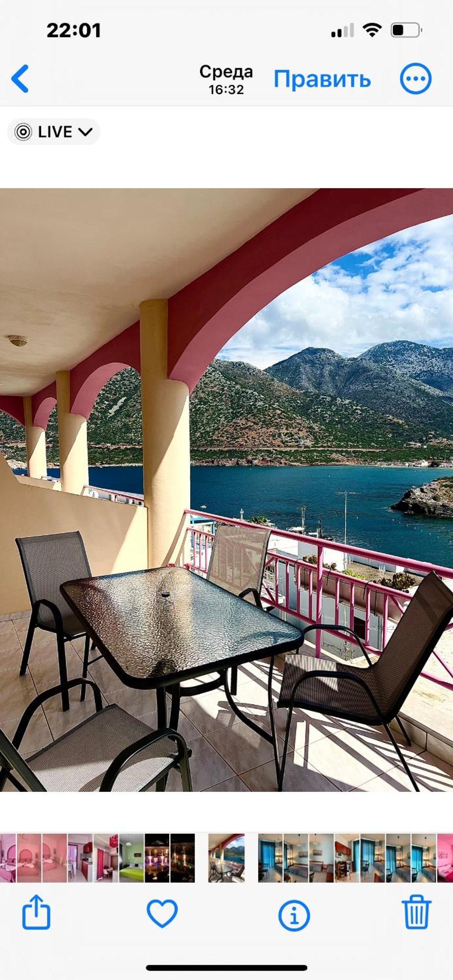 Apartment Bella Vista *