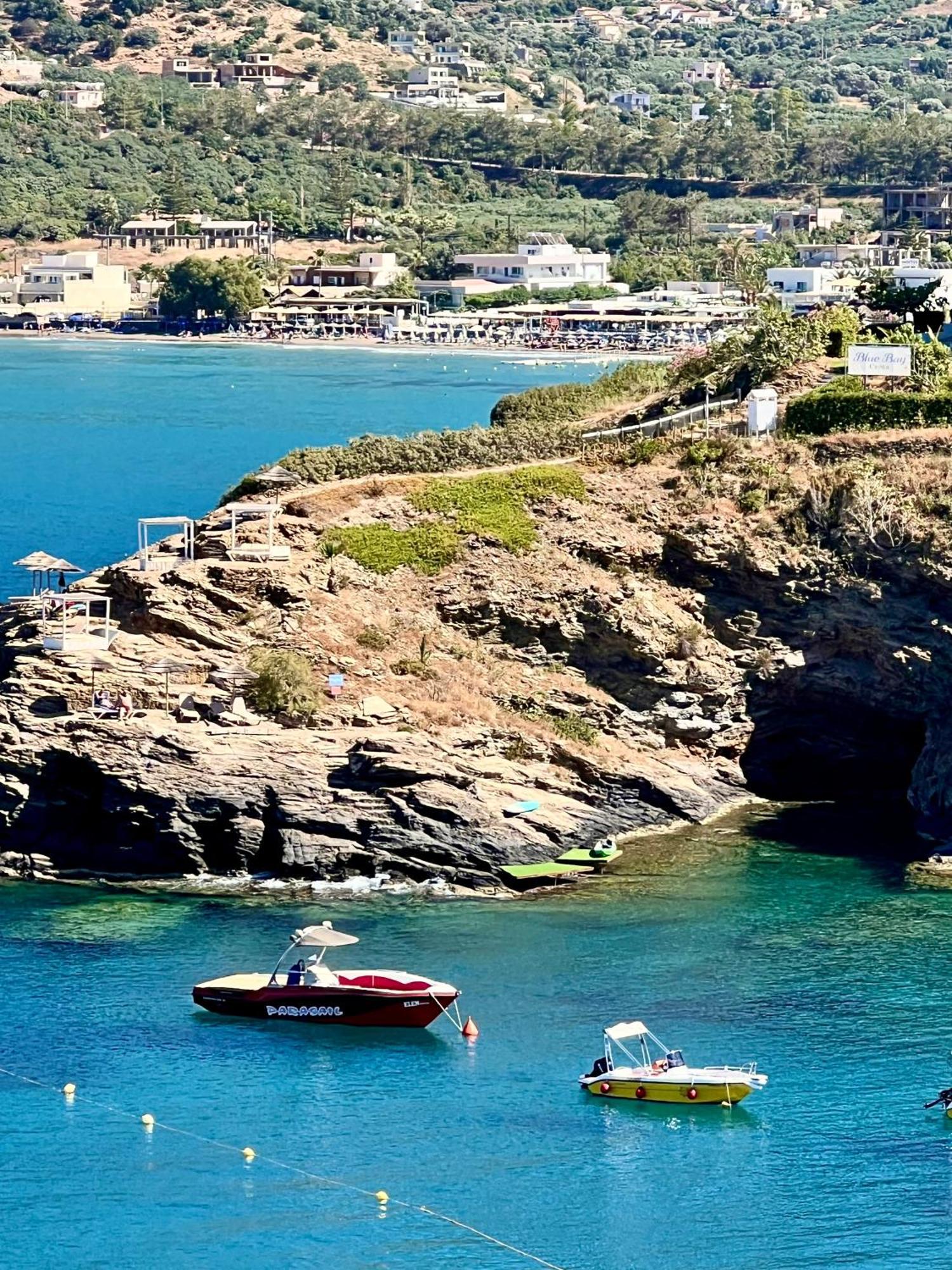 Bella Vista * Bali (Crete)